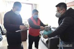 潞安集团李村煤矿：多举措引导团员青年投身疫情防控工作