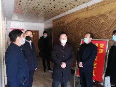 铜川矿业公司党委书记深入下石节矿检查指导疫情防控