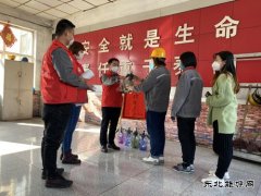 潞安焦化：“红马甲”志愿服务队 接好防控第一棒