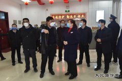 长子县史宇荣一行深入潞安集团李村煤矿开展疫情防控工作调研
