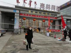 致敬！最美声音：“我是一名入党积极分子”