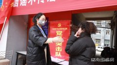 千秋煤矿党员在疫线——文红丽：我是妈妈，可我也是党员