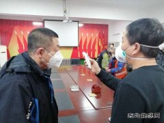 胶带运行一部运行队落实“三保一防范”严守岗位勇担当