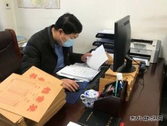 蒲白建庄矿业：数字背后那些感人的战“疫”故事