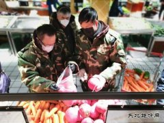 胶带运行二部党支部开展慰问隔离员工送温暖活动