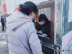 谷文涛：助力打通小区防疫的志愿者