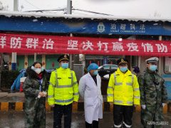 守住“东大门”，乐博体育在“疫”线