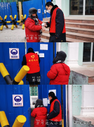 布尔津路政海事局：战“疫”有我--做好当前最重要的工作