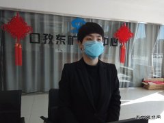 中煤新集楚源公司：为战疫情逆风行  不愧巾帼真英雄