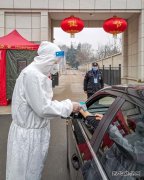 【图片新闻】佳节保平安 守好首道关