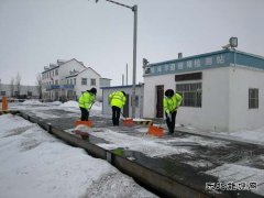 【恰库尔图超限检测站】抗风雪、战疫情、保畅通