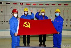 【图片新闻】：战“疫”关键阶段，龙江水电人在坚守