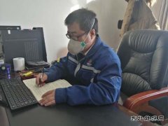 “疫”马当先、勇向前－－－记运输一部“老夏”