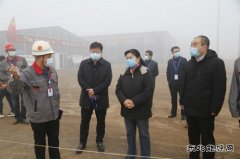 长治市政协主席许霞一行到潞安焦化公司施工现场进行检查指导