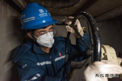 大唐沈抚热力公司：逆行而上战必胜