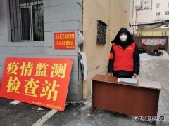 守护社区防线的水电“逆行人”