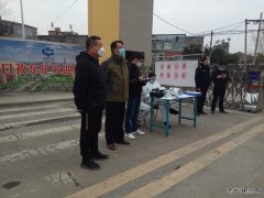 中煤新集楚源公司：多措施 践行返岗复工工作