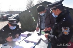 潞安集团李村煤矿：密织“返岗职工筛查网”