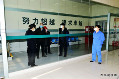 牡丹江水力发电总厂：打出组合拳 全力应对疫情推动安全生产