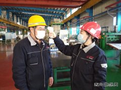 乾元公司 开展庆祝“三八”国际妇女节系列活动