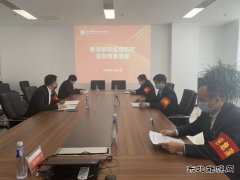 沈抚热力公司：疫情防控演练为复工复产加上安全锁