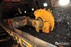 蒲白建庄矿业：如何实现“三个起来”，综采队这样做