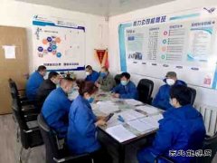 华电乐博体育佳木斯热电厂热力公司复工复产 供热“战疫”两不误