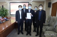 4.27亿！清新环境拿下印度火电脱硫大单