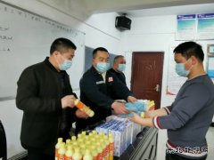 黔金煤业：表彰先进促提升