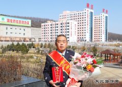 蒲白建庄矿业：这个班长不一般