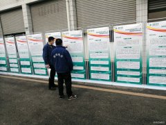 国网广汉市供电公司新丰供电所：学典型服务案例  促服务提升