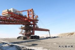 南露天煤矿剥离运行部开启两套半连续输岩系统复工复产新征程