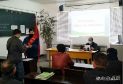 淮北双龙矿业公司协安会：浓情倾注一线   携手共保安全