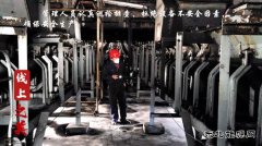 蒲白煤化运营：春天里的最美“风景”