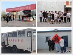 中煤三建二十九处工会贴心服务当好职工“娘家人”