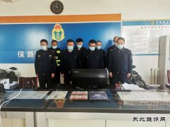 恰库尔图超限检测站与国同悲同心同进