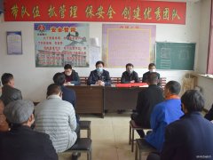 蒲白西固煤业：“小灶”进区队，“包保”解难题