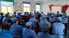 雷鸣科化公司组织观看道德模范事迹报告会