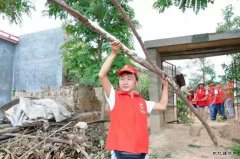 蒲白西固煤业：矿井新青年 助人先锋赞