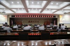 潞安焦化：开展全民国家安全教育日普法宣传活动