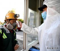 叩问初心、守护初心，战“疫”情