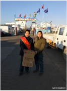 中煤三建二十九处古城项目部欢送退休职工