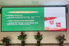 蒲白建庄矿业：“三聚焦”推进“学抓强”活动开展