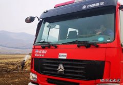 国网黑龙江莲花发电厂为当地村民送“及时雨”