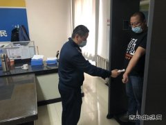 富蕴路政海事局深入开展疫情防控期间精神文明教育活动简报