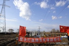 佳木斯供电公司：严格疫情防控措施落地  推进牡佳客专供电工程