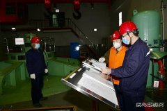 牡丹江水电总厂对“节前”疫情防控工作进行再部署 再推进