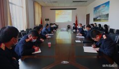 蒲白铁路运输公司别样“五四”礼 送给青年职工