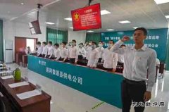 江西婺源：奋斗新时代 喜迎“五四”青年节