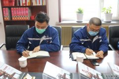 南露天煤矿召开保障“零轻伤”打通安全生产“最后一公里”